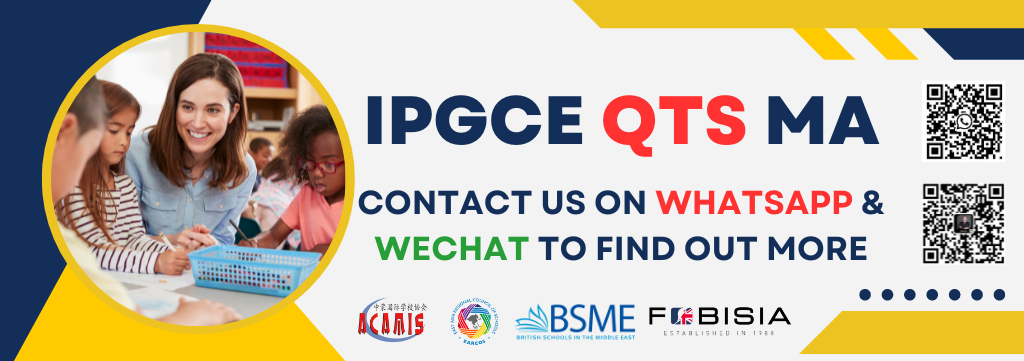 IPGCE Online