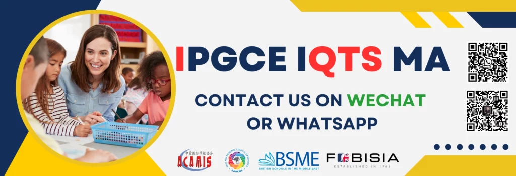 ipgce banner